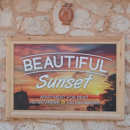 Beautiful Sunset 招待所 Athánion